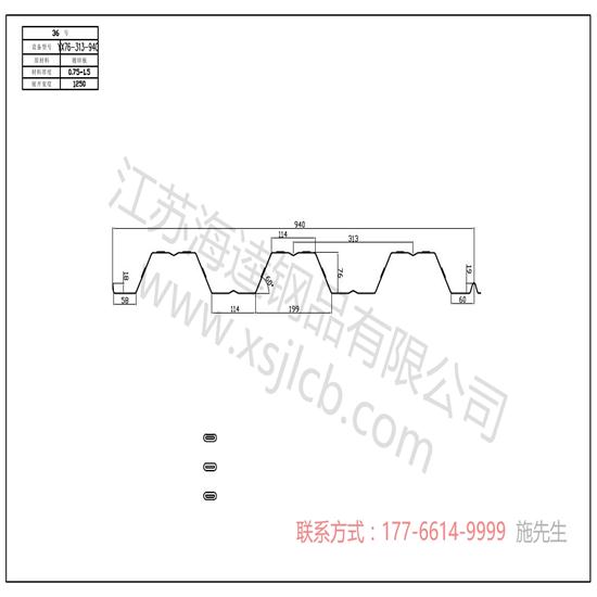 樓承板工程施工中常用的量測(cè)工具有哪些？