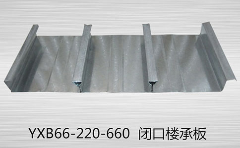 鍍鋅樓承板的厚度如何挑選？