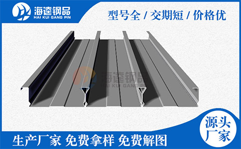 貼樓承板標(biāo)簽的時(shí)候需要遵循什么？