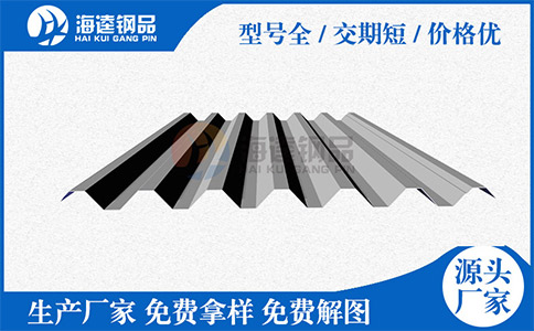 怎么知道樓承板質(zhì)量的好壞？