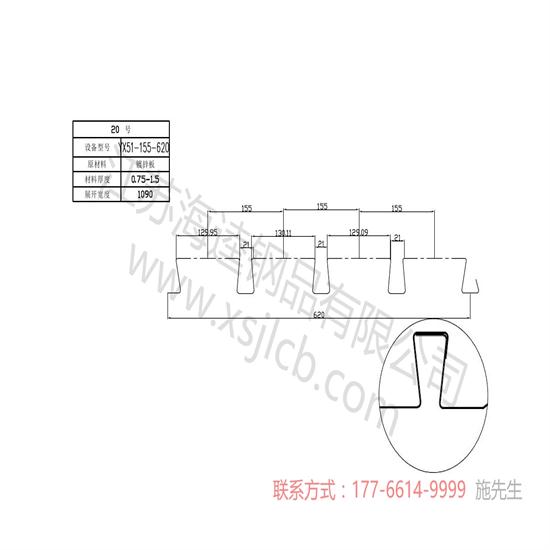 樓承板用焊釘的規格和用量由什么因素決定？